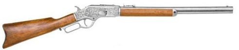 1873 Winchester lever action rifle, grey finish, engraved.