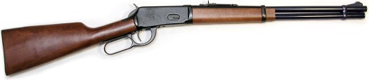 1894 Lever Action Blank-Fire Rifle