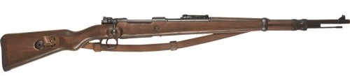 German K98 rifle replica with leather sling